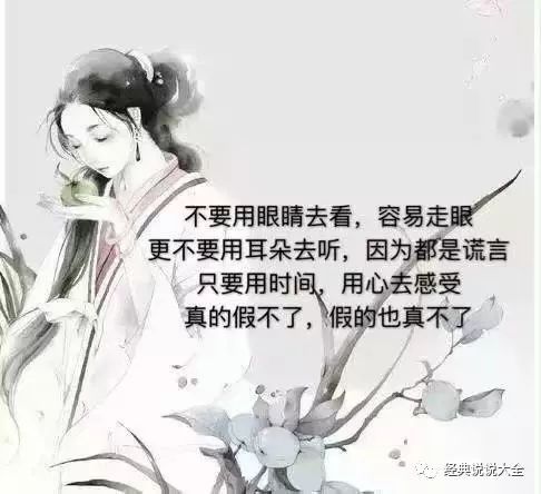 朋友青年句的时刻