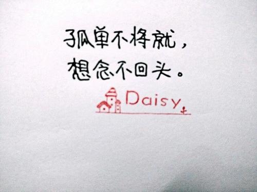 委婉表达遗漏的句子