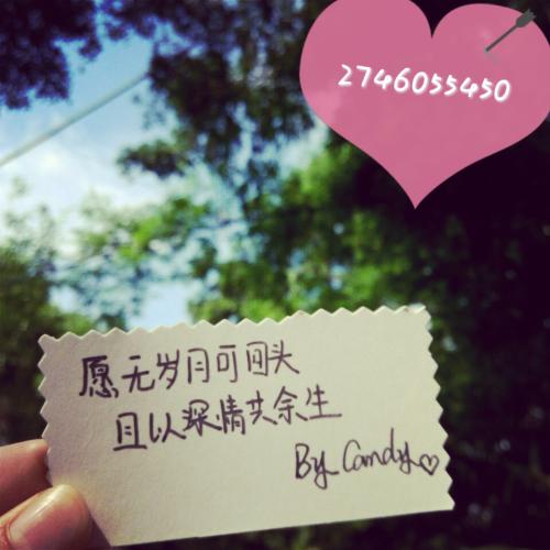 2019年祝福最好的朋友