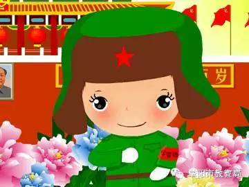 学习雷锋的班级口号