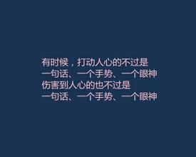 表示心情不好的单词