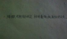 用群山写比喻句