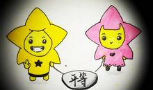 灵活变通的名言