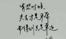 描写七月的优美句子