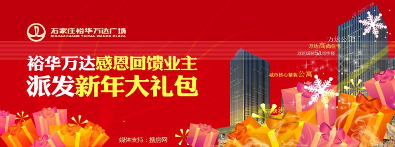 感谢老客户的支持