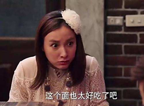 谈论晚上独自吃晚饭