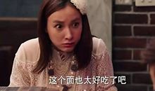 晚上一个人吃夜宵的说说