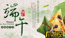 2019朋友祝福语大全