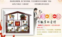 老友生日祝福语说说