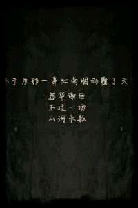 忘记一个人的句子