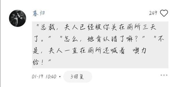 专注于一个句子