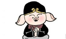 佛系座右铭大全