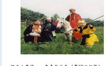 含有四大名著的歇后语