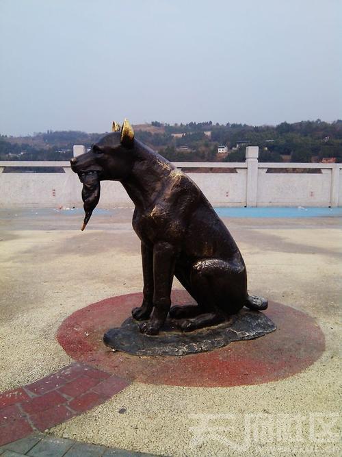 狗咬寓言的影子