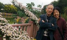 生日快乐舅妈祝福语