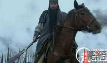 张飞战关羽歇后语