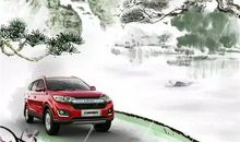 春天的谚语春雨