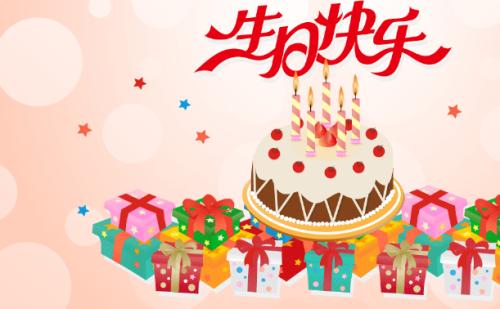 女婴第一年的祝福