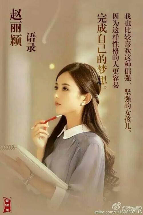 懂得分享的名言