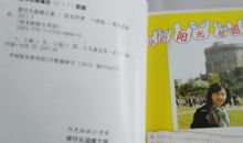 对姐姐说的话简短温暖