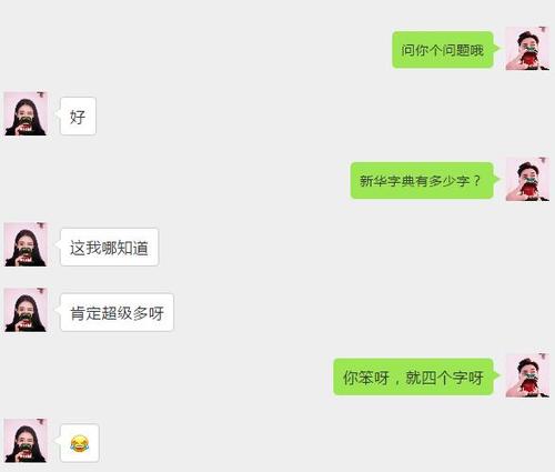 各种闷热的日常活动和对话