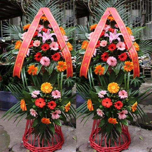 开张花篮的问候