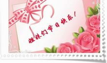 祝小孩的祝福语大全