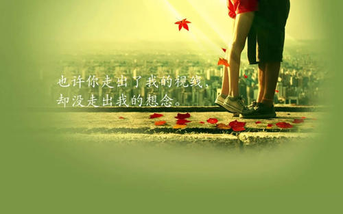 生死鸡汤经典句