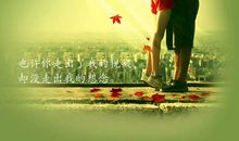 感悟人生的经典句子心灵鸡汤