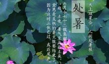 祝福好朋友说说短语