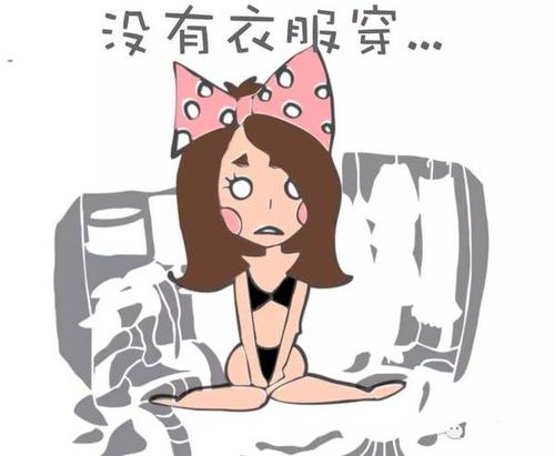 有趣的女孩笑话