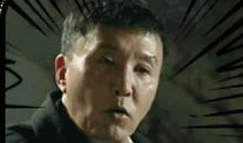 人民的名义名句