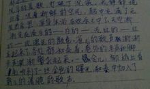 拟人句40-50字