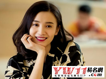 路遥知道马莉的经典台词