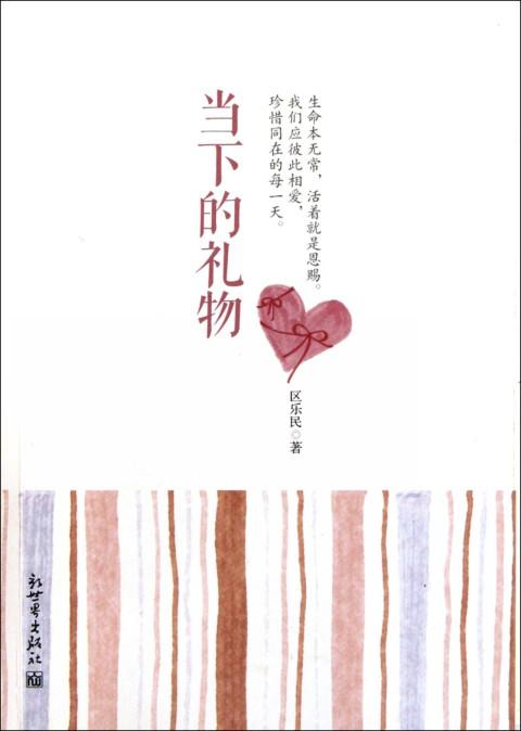 毕业生快乐搞笑