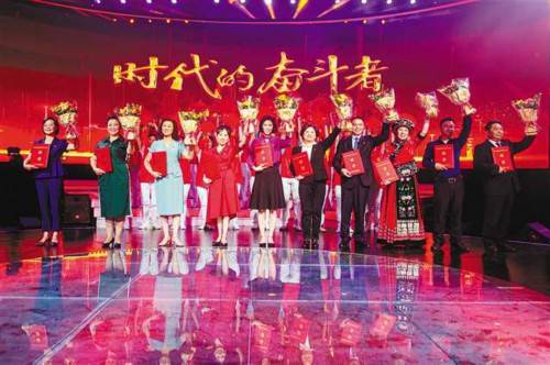 热心的公益宗旨