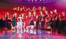 热心公益座右铭