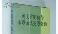 自告奋勇造句大全