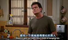 空天猎经典台词