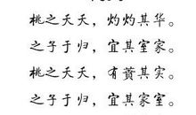 写思念的比喻句