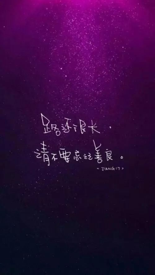 一句话形容爱情