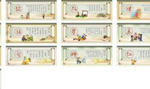 校园文化的标语