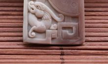 羊年大年初一祝福短信