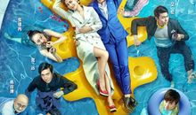 李茶的姑妈经典台词