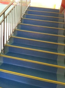 学校楼梯台阶宣传口号