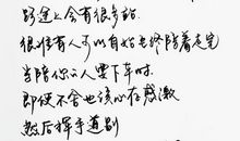 描写七月的优美名句