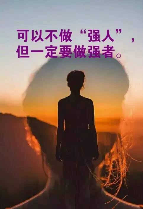 忽略的句子