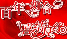 送弟弟生日祝福语