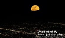 描写月亮的优美句段