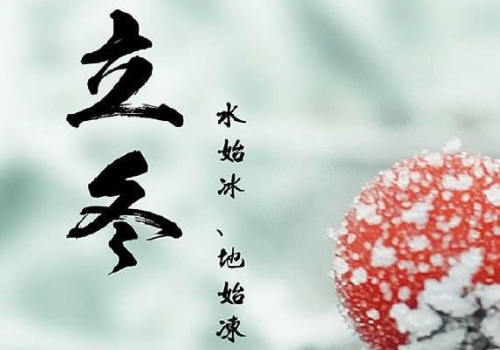 关于二十四个节气的谚语